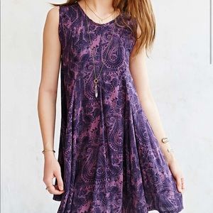 Urban Outfitters swing dress